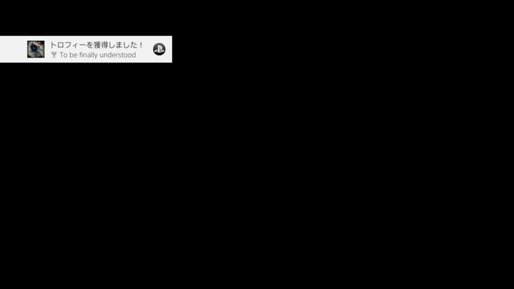 QUIETMAN2周目クリアしました!