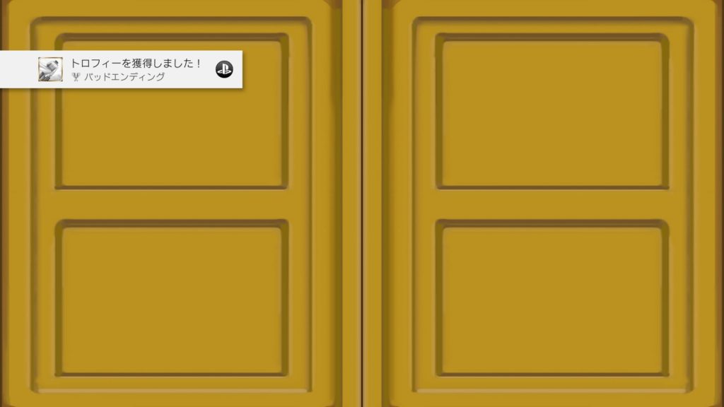 逆転裁判2もクリアしました