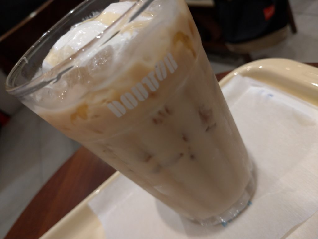 ハニーマサラチャイを飲みました