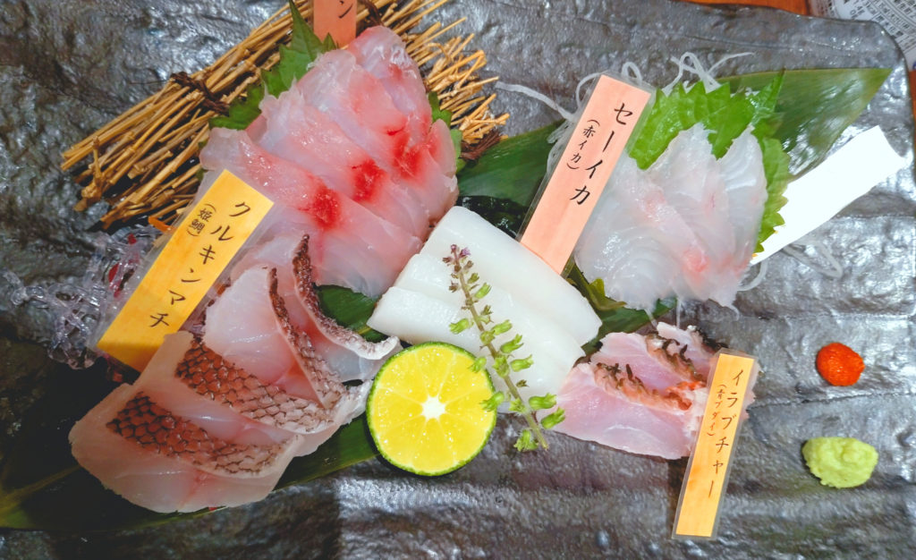 沖縄料理 ビール!泡盛!!