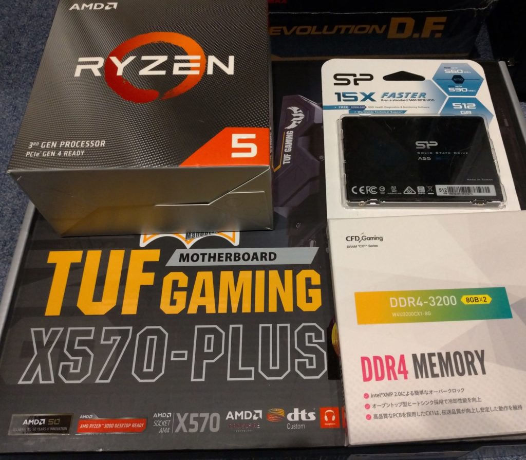 スタジオのPCを新調しました