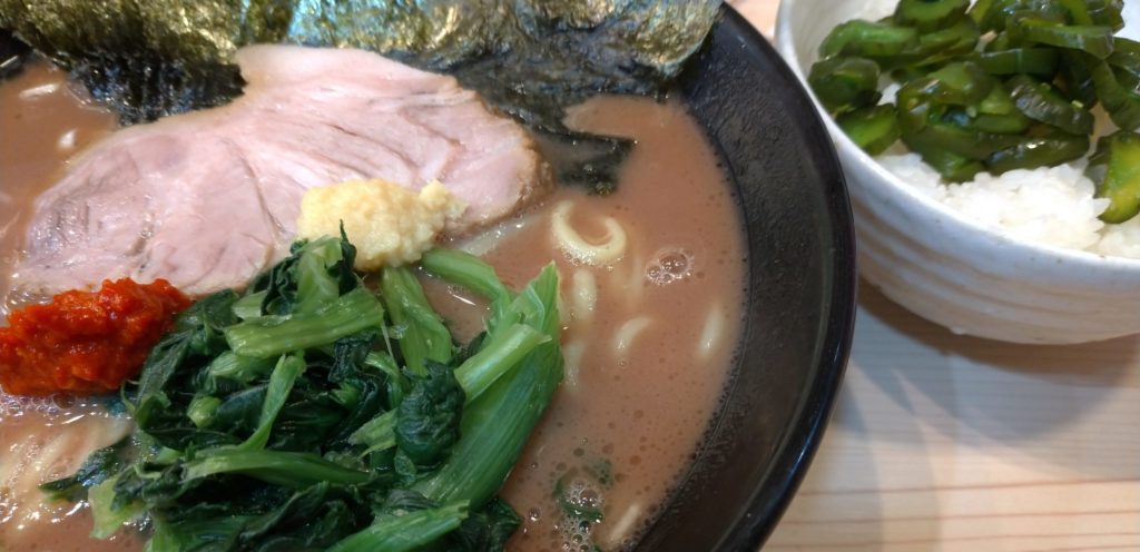 家系ラーメン!!!