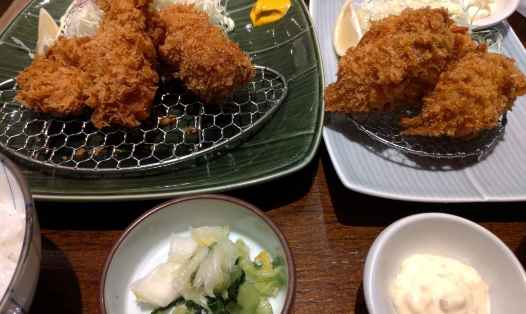 和幸のひいらぎ