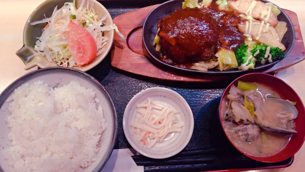ハンバーグ!