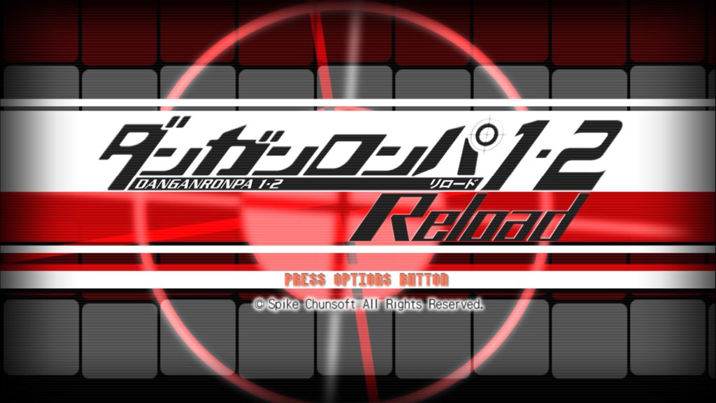 ダンガンロンパ1.2をトロコンしました