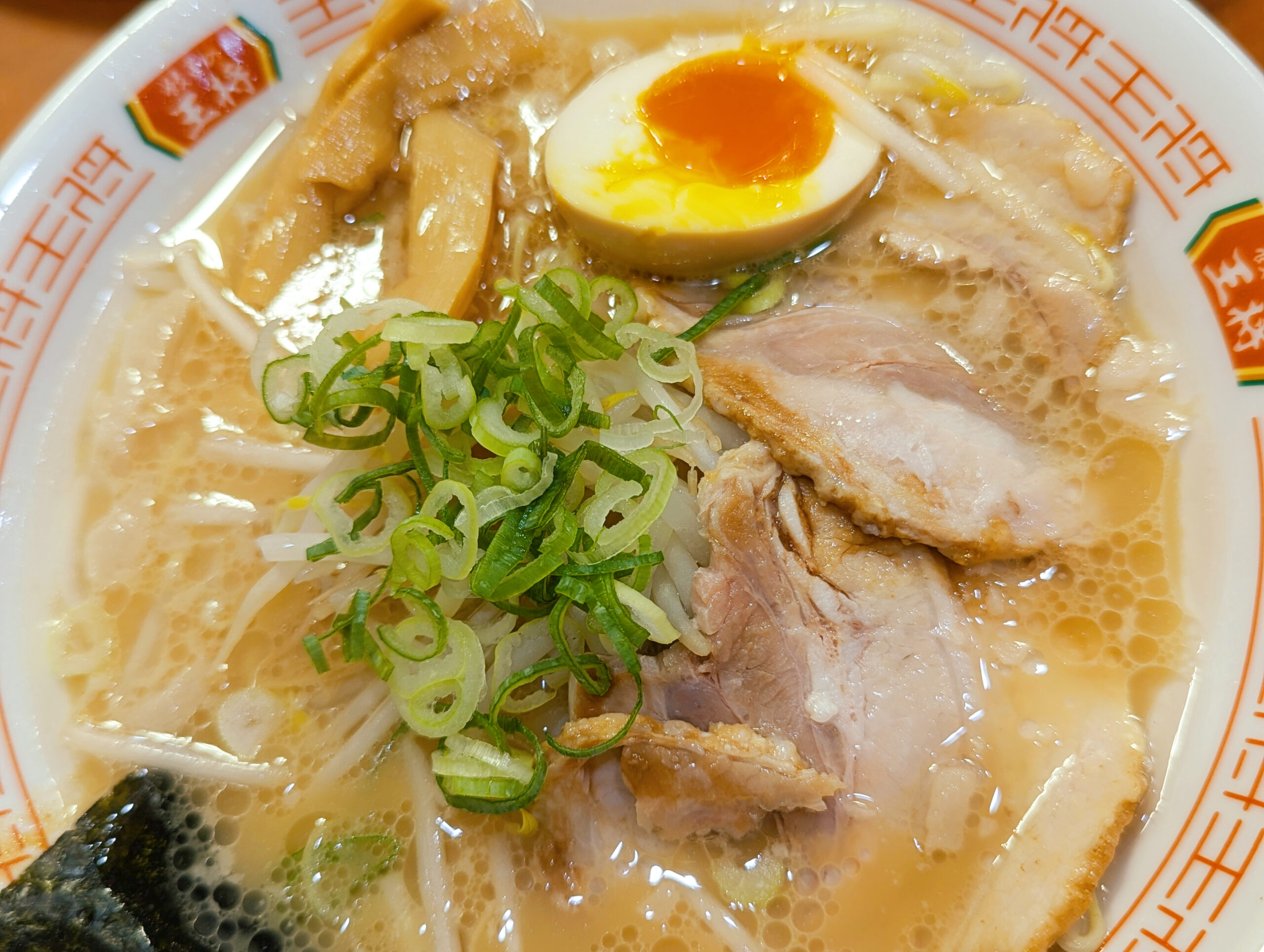 王将ラーメン