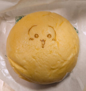 うさぎのピザまん