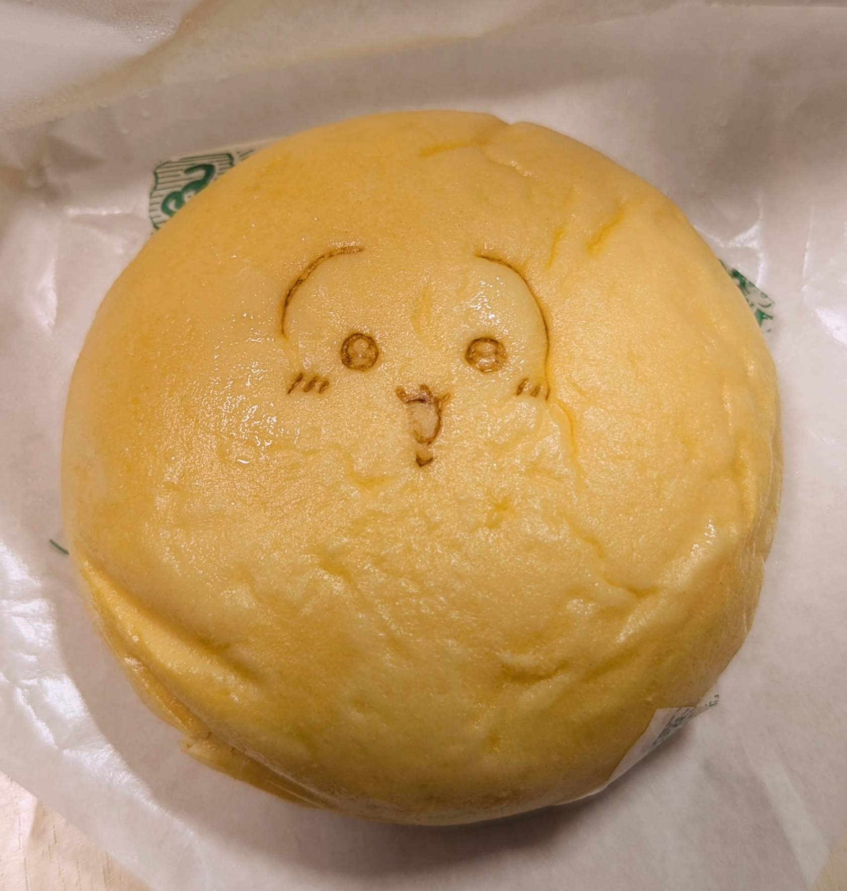 うさぎのピザまん