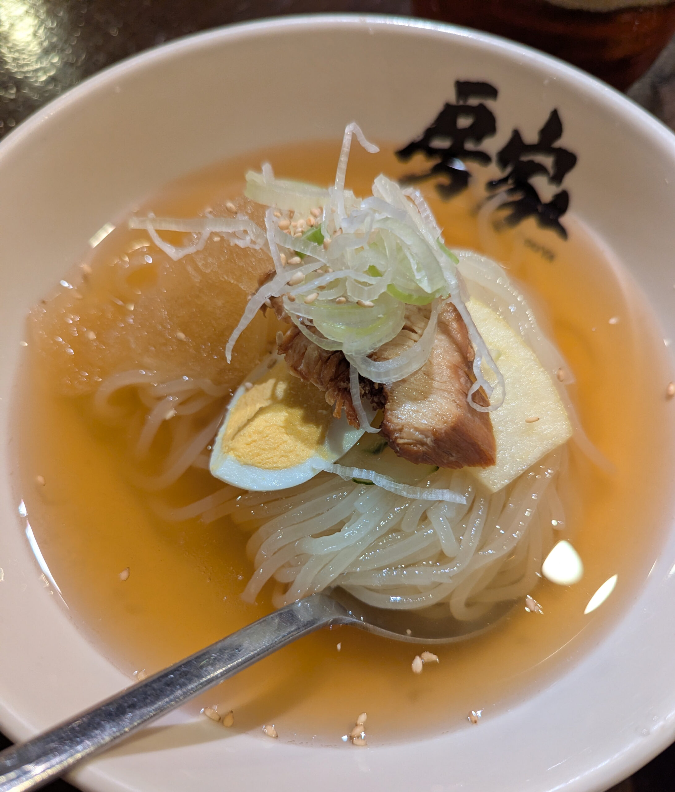 冷麺