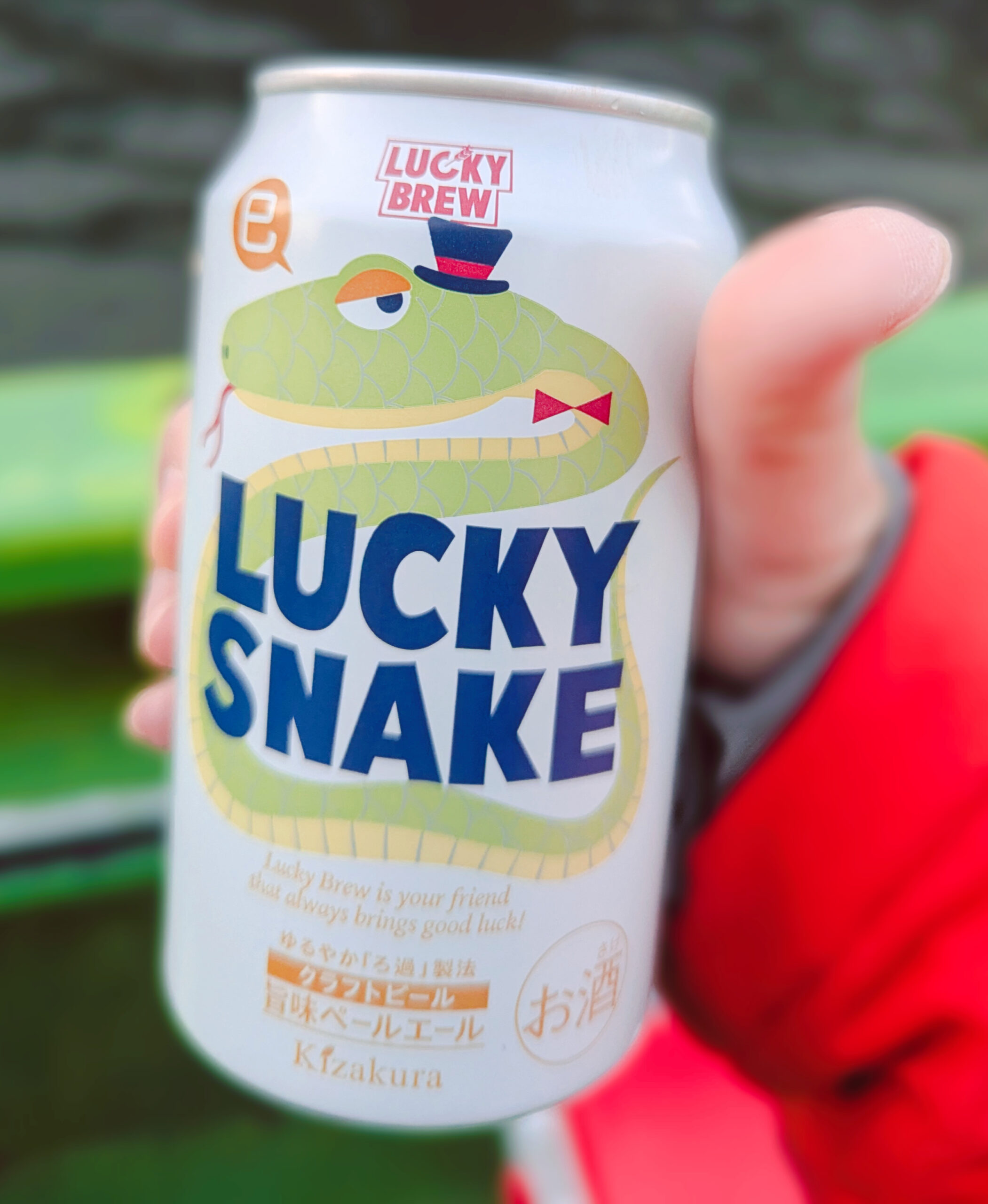 LUCKY SNAKE