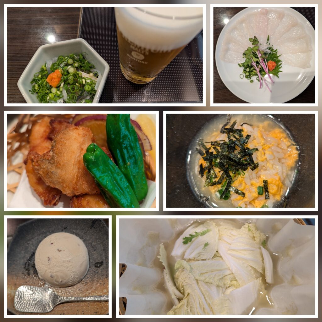 玄品