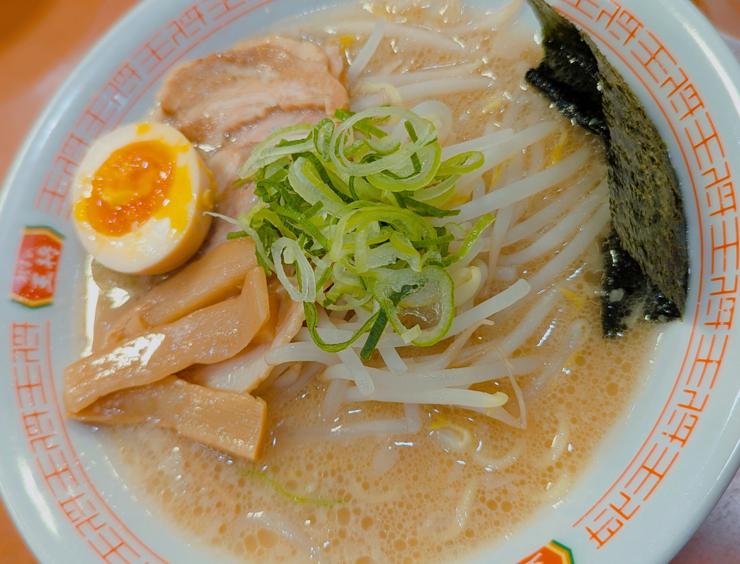 王将ラーメン