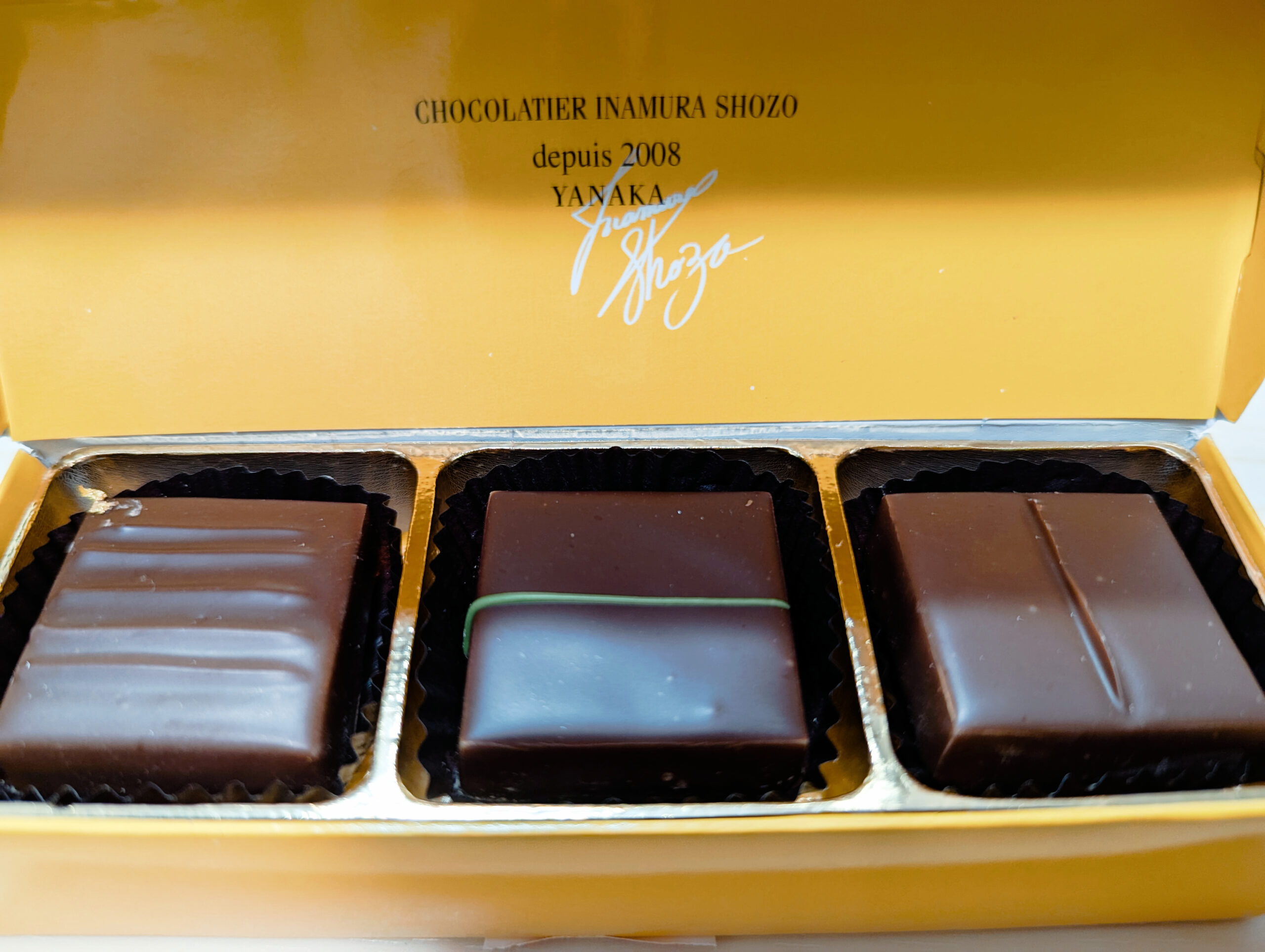 イナムラショウゾウのチョコレート