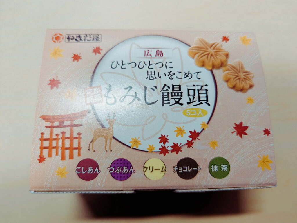 もみじ饅頭