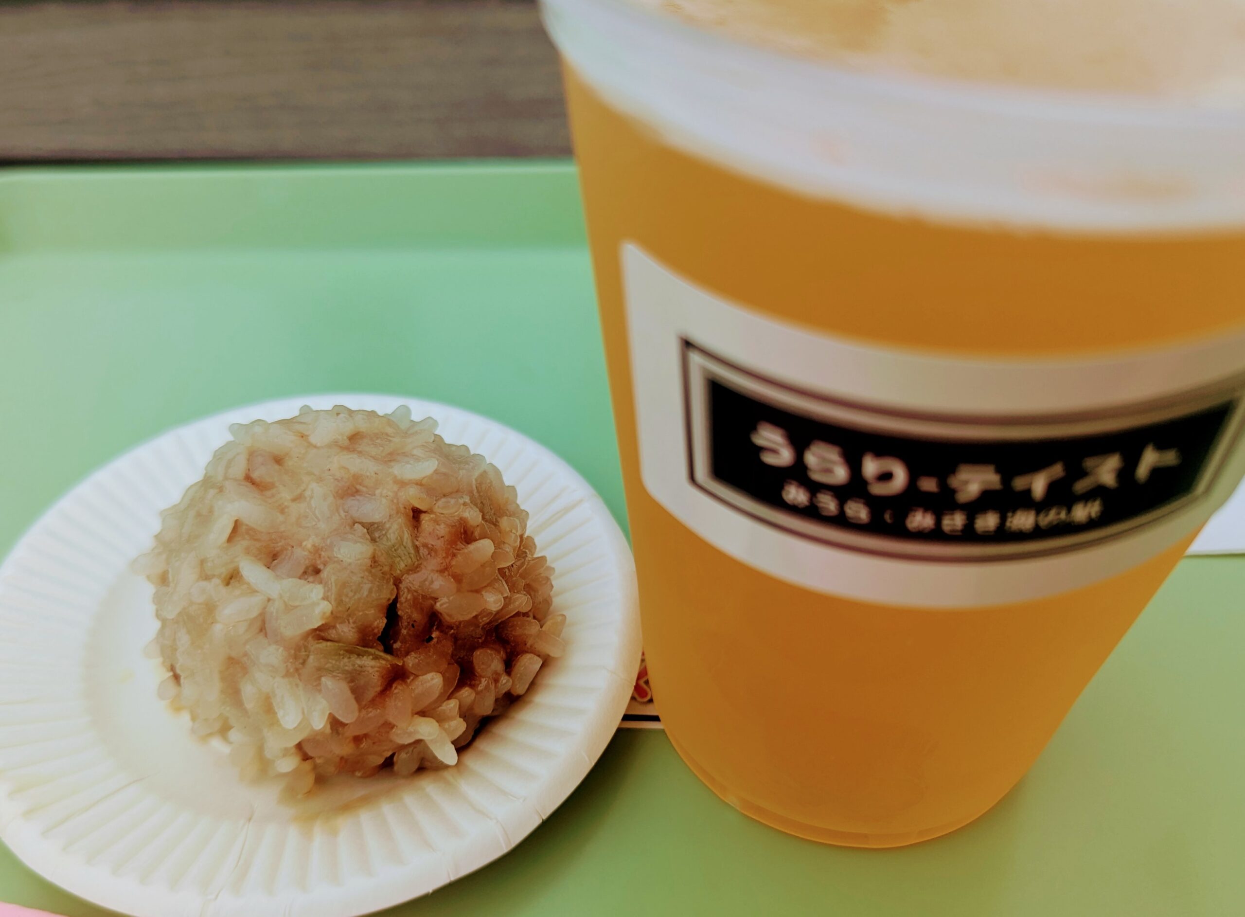 ビールとシウマイ