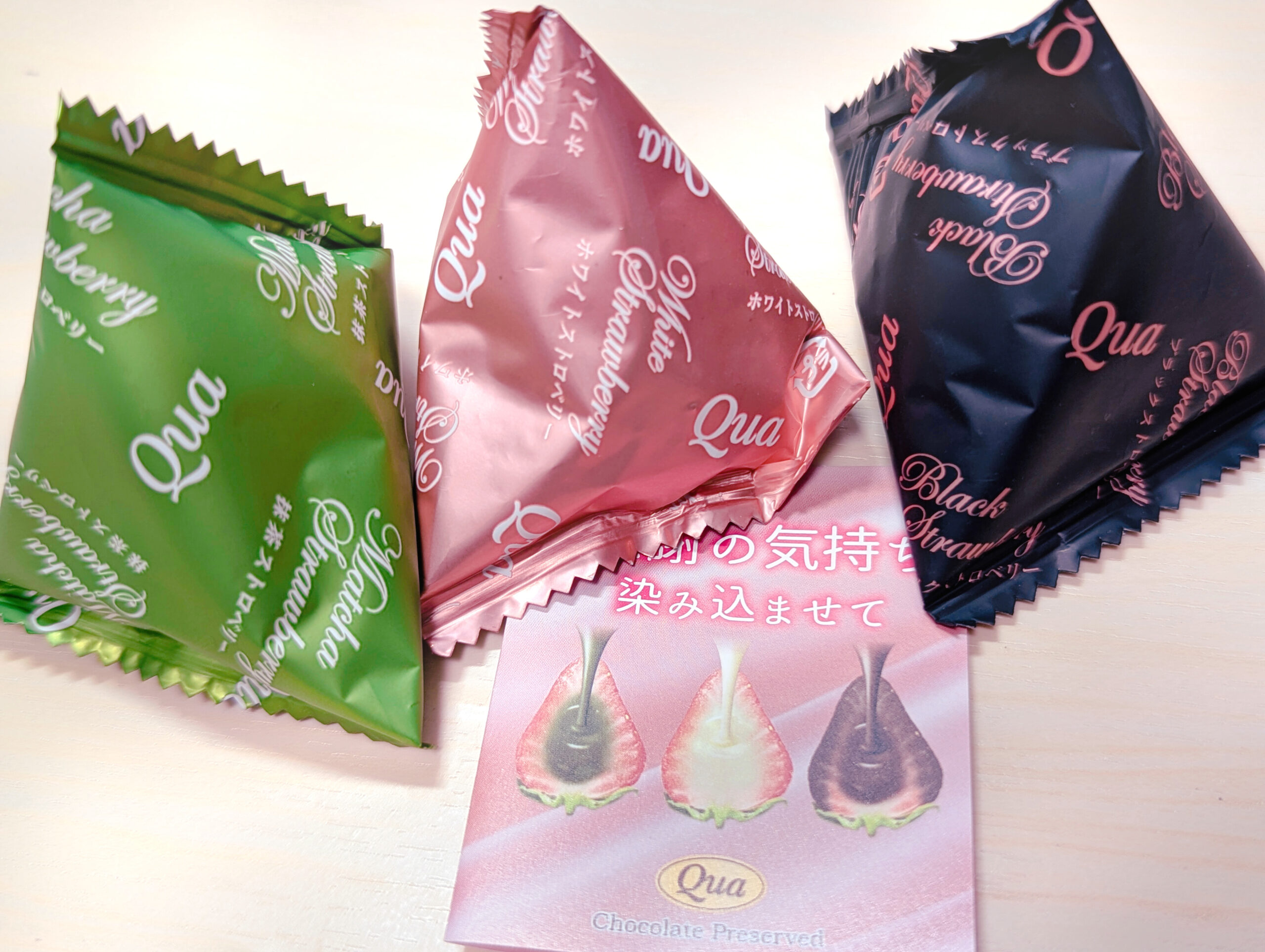 Quaの染み込みチョコスイーツ