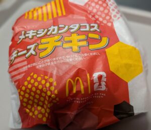 メキシカンタコスチーズチキン