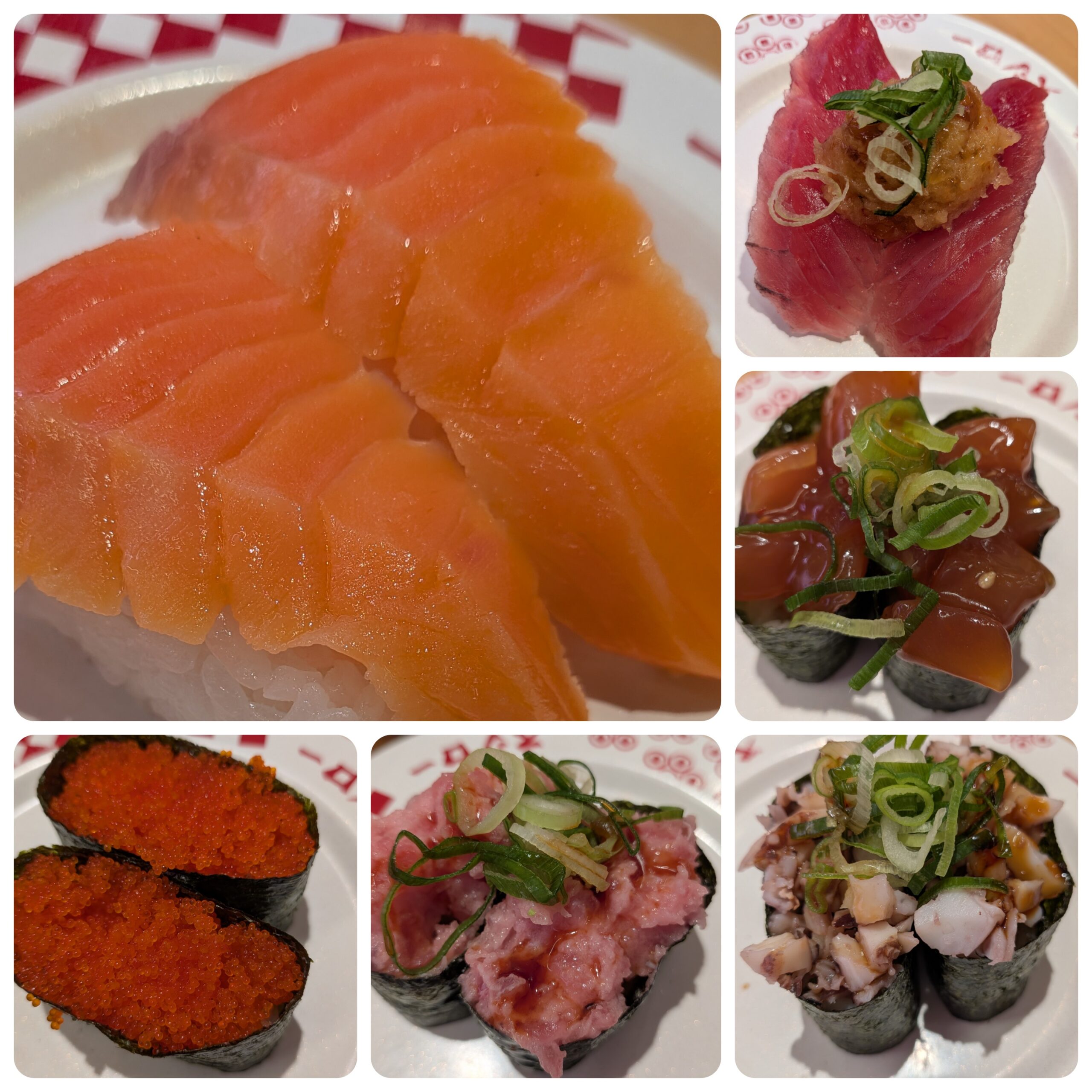スシロー
