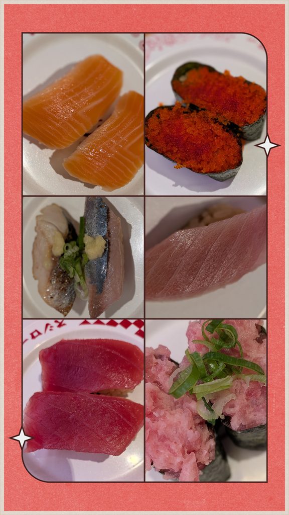 スシロー